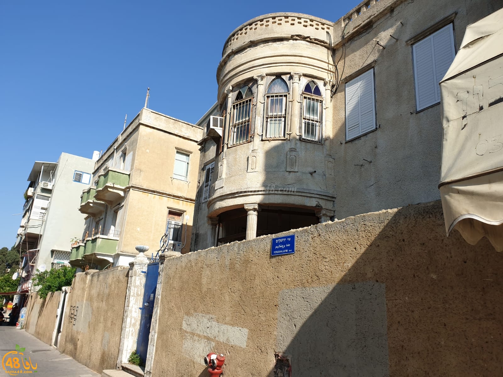 WhatsApp Image 2022-05-24 at 11.35.48 PM (2).jpeg